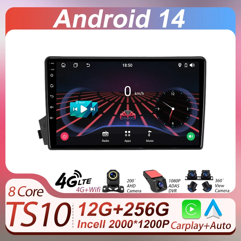

2 Din Car Radio Video Player Android 14 For SsangYong Actyon C100 2005 - 2011 Carplay GPS Navigation Touch Screen 2din 5G Wifi