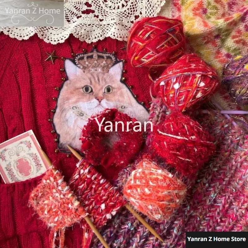 50g Christmas Wool Yarn Red Mixed Thread Wool Jewelry Sweater Scarf Woven Yarn Bracelet Pendant Decorative Knitting Wool