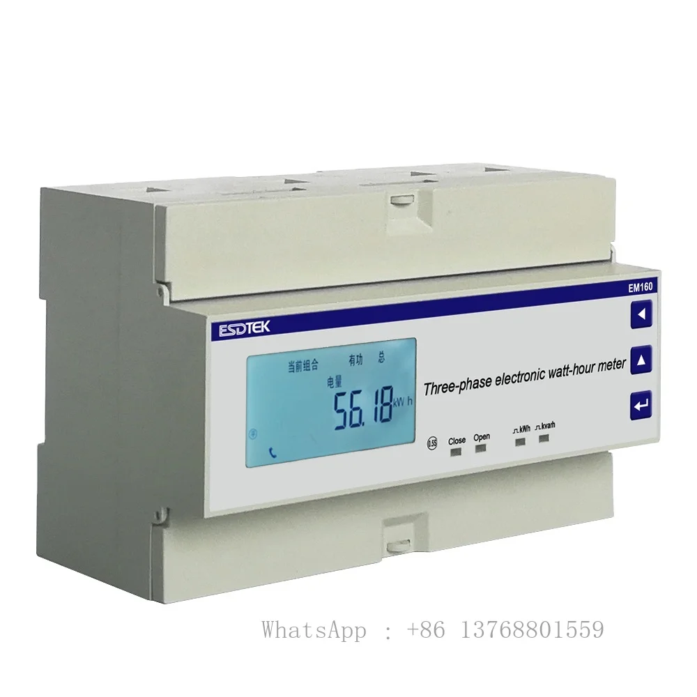 EM160TR-380V-5A Din Rail Type Smart Electric Energy Meter/digital Electronic Watt Power Meter/smart Meter