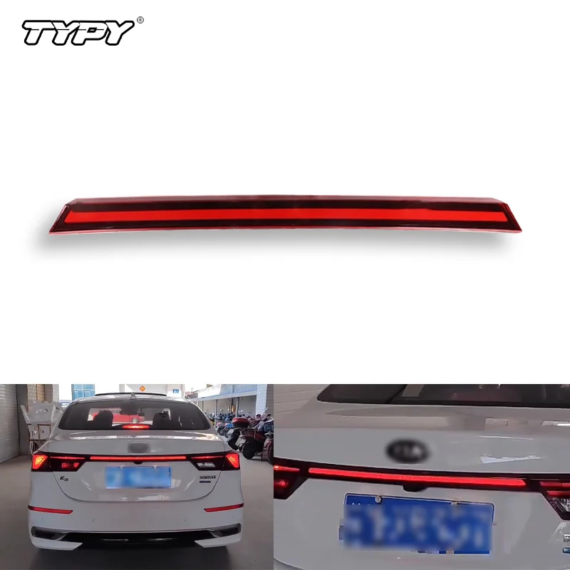 

Автомобильный сквозной фонарь TYPY для Kia K3 2019, модифицированный задний центральный автомобильный фонарь с динамиком, задний фонарь, авто декоративные аксессуары