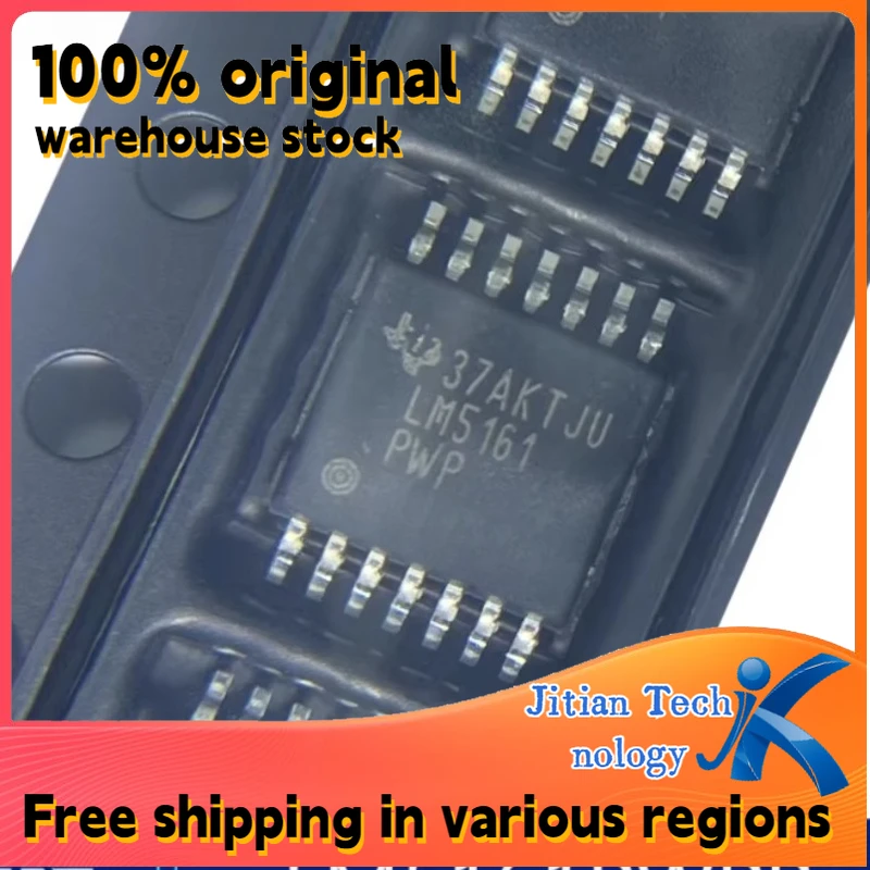 1PCS 100% brand new LM5161QPWPRQ1 logo LM5161 HTSSOP14 High-Quality Electronic Component