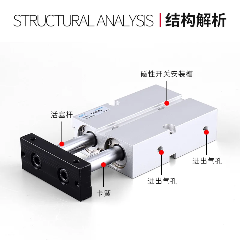 Small Pneumatic The TDA Double Pole Biaxial Cylinder TN10/16/20/25/32 X10 * 15 X20x30x40x50 - S