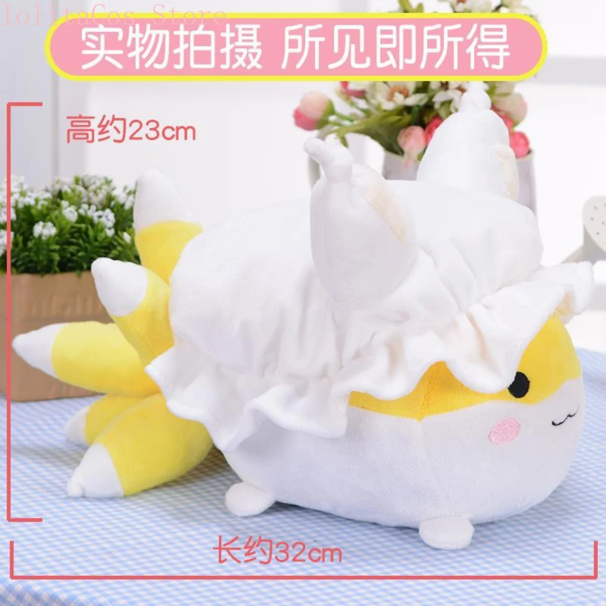 30cm-東方プロジェクト-雲夢蘭-かわいいぬいぐるみ-アニメ-コスプレおもちゃ-抱き枕-コットンフィギュア-誕生日プレゼント-クリスマスギフト