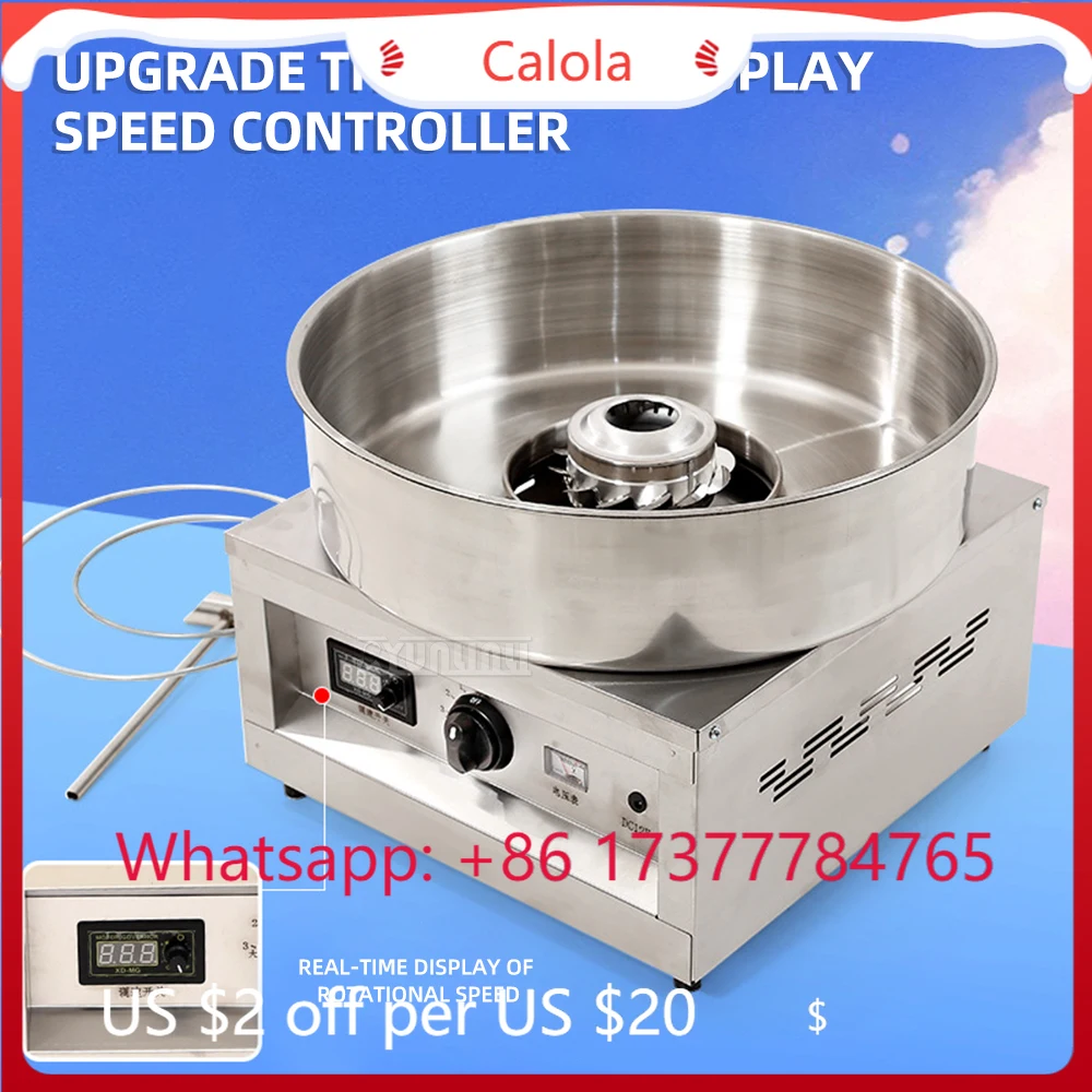 Cotton Candy Maker Machine Automatic DIY Marshmallow Machine