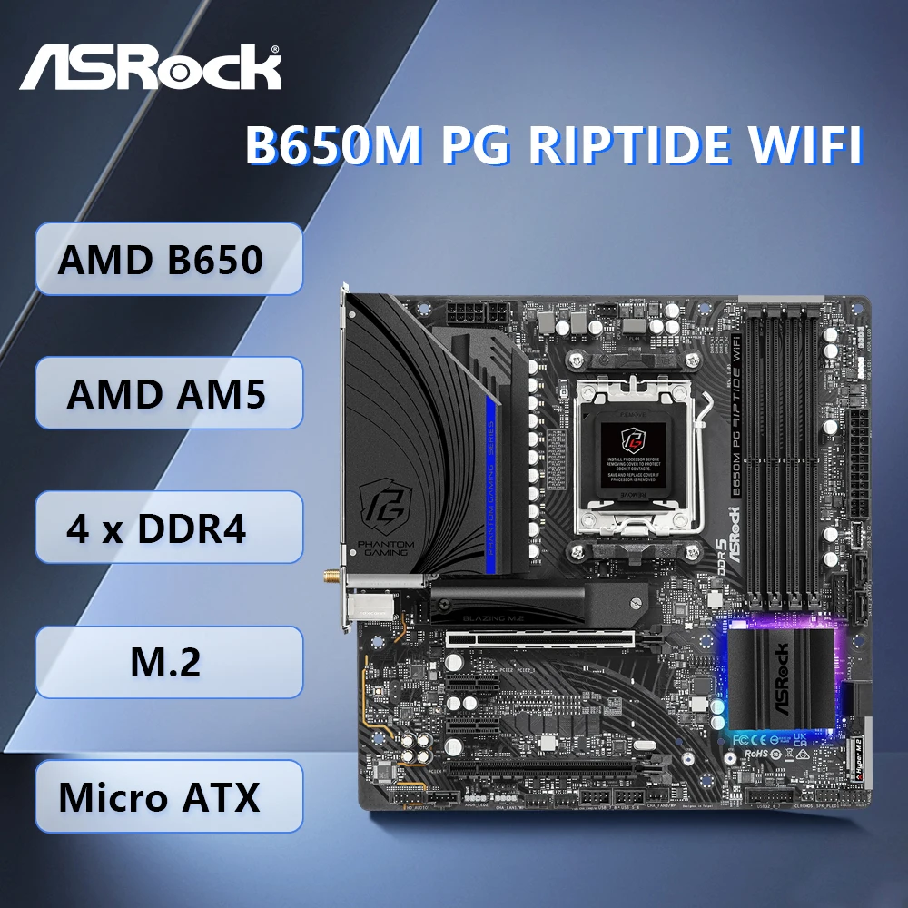 Asrock B650M Pg Rip…
