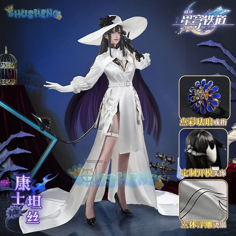 

Constance The Dahlia Cosplay Costume Game Honkai Star Rail Hat Cap Uniform Gloves Tail Headband Dress Halloween Girls