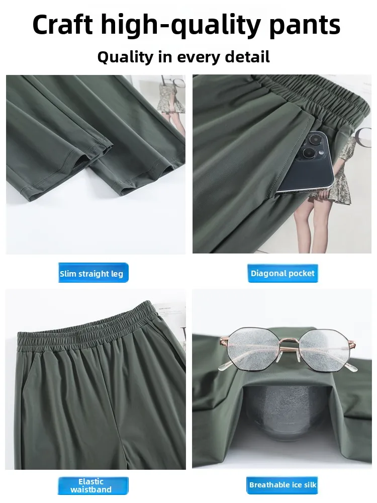 Pantalon chou en soie glacée pour femmes, grande taille, sarouel sec Qui, 200 Pou, drapé, neuf Points, pantalon de sport Cool, été