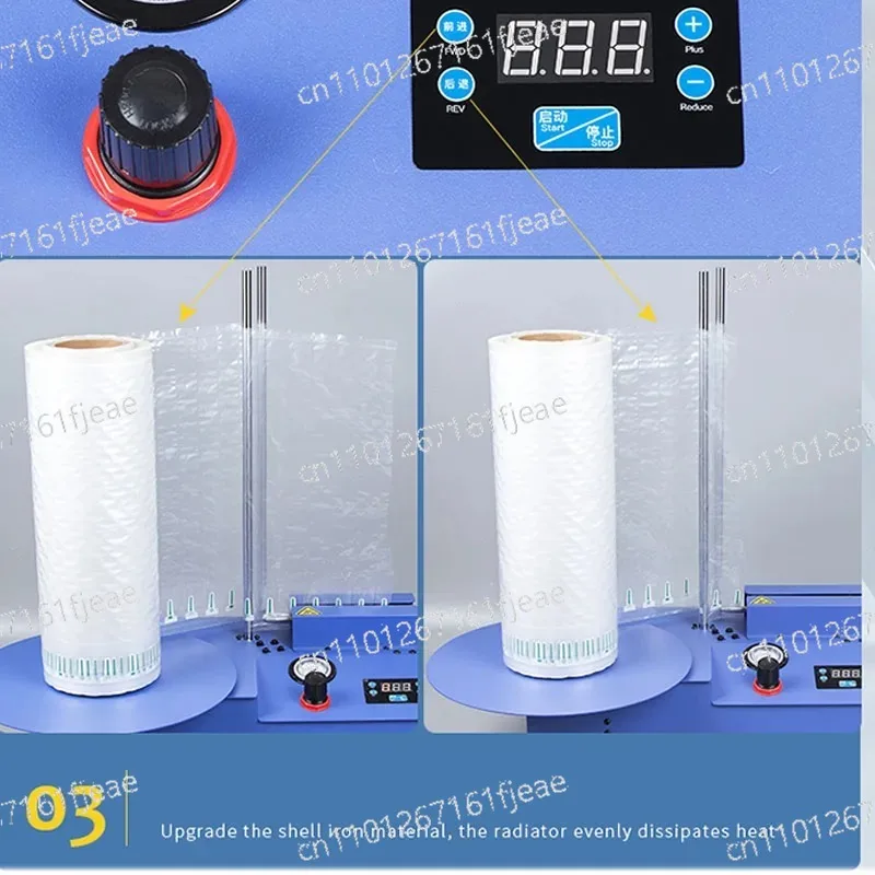New Wine Airbag Shockproof Packaging Bubble Column Air Column Bag Coil Inflator Automatic Universal Milk Powder Red Inflator Mac