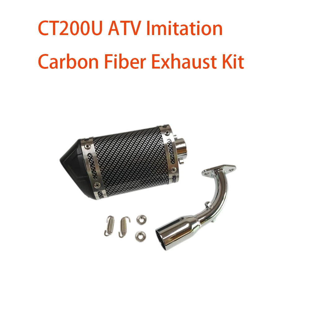 ATV Exhaust Muffler Kit Fit CT200U, Polished Steel Header, Imitation Carbon Fiber Muffler