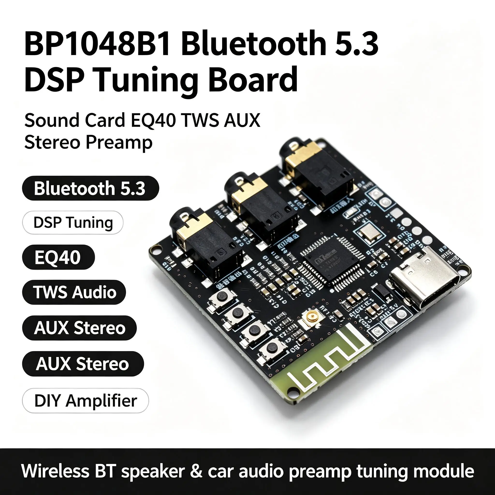 DYKB Bluetooth5.3 DSP BP1048b1 Tuning Board Sound Card EQ40 TWS Audio AUX Stereo Preamp DIY Wireless BT Speaker CAR Amp 12V HiFi