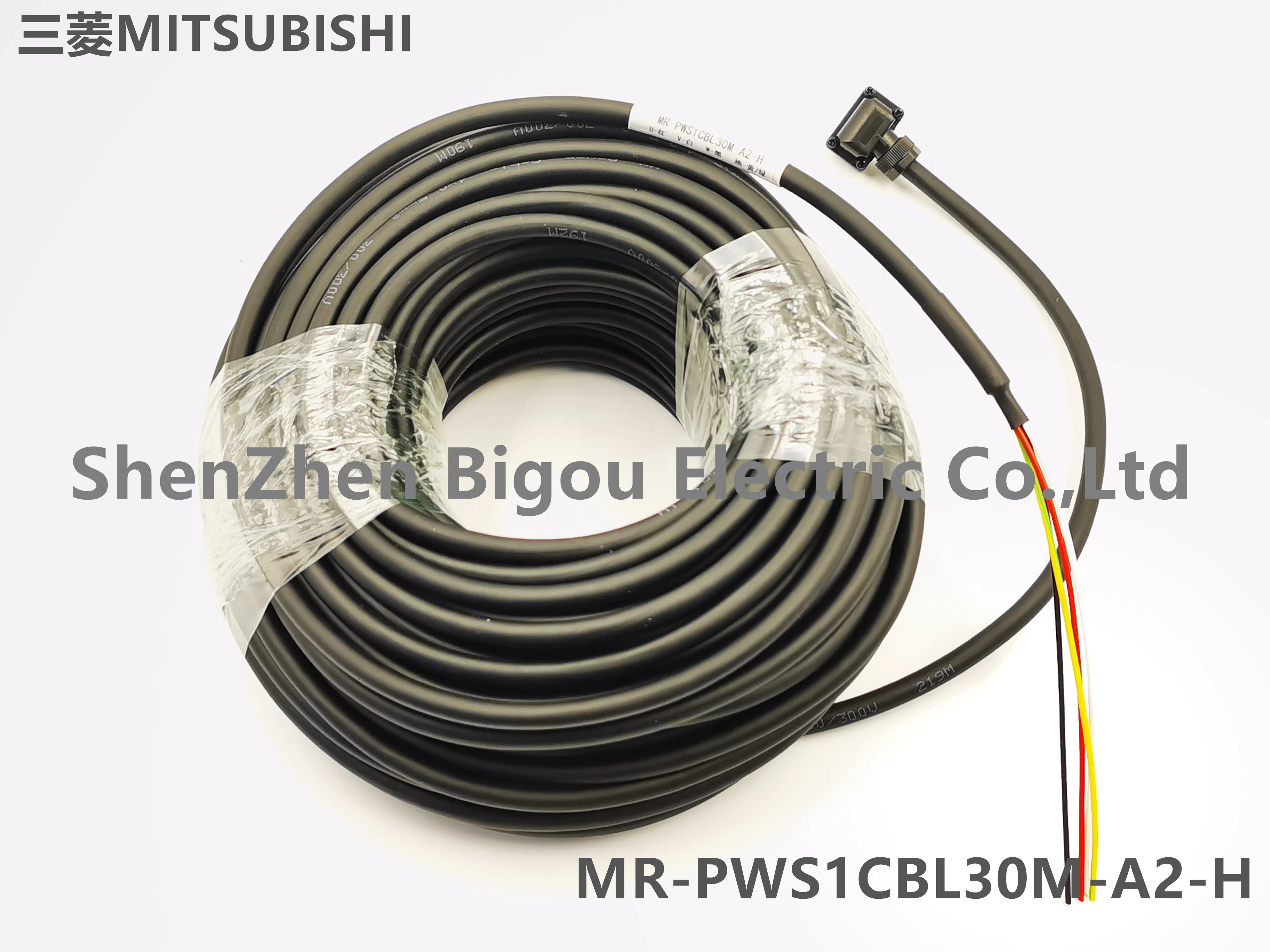 Japanese cable MR-PWS1CBL30M-A2-H/Mitsubishi servo motor /signal power/ brake control cable