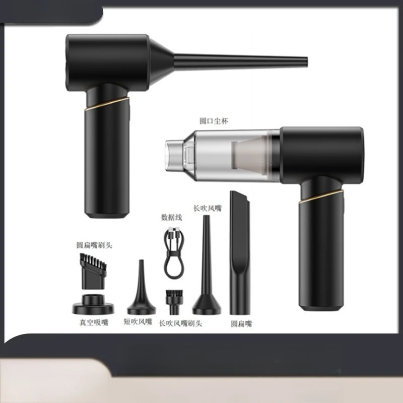 High-power Car Vacuum Cleaner for Vehicles Wireless Handheld Suction and Blowing Integrated Household 16000Pa Large Suction