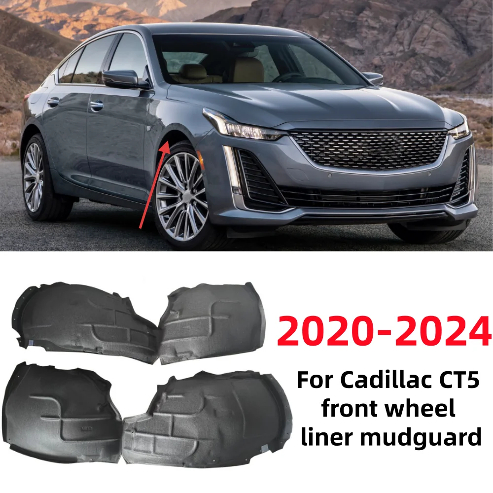 

Для Cadillac CT5 2020-2024 подкрылок переднего колеса автомобиля OE: 84694870/84694871
