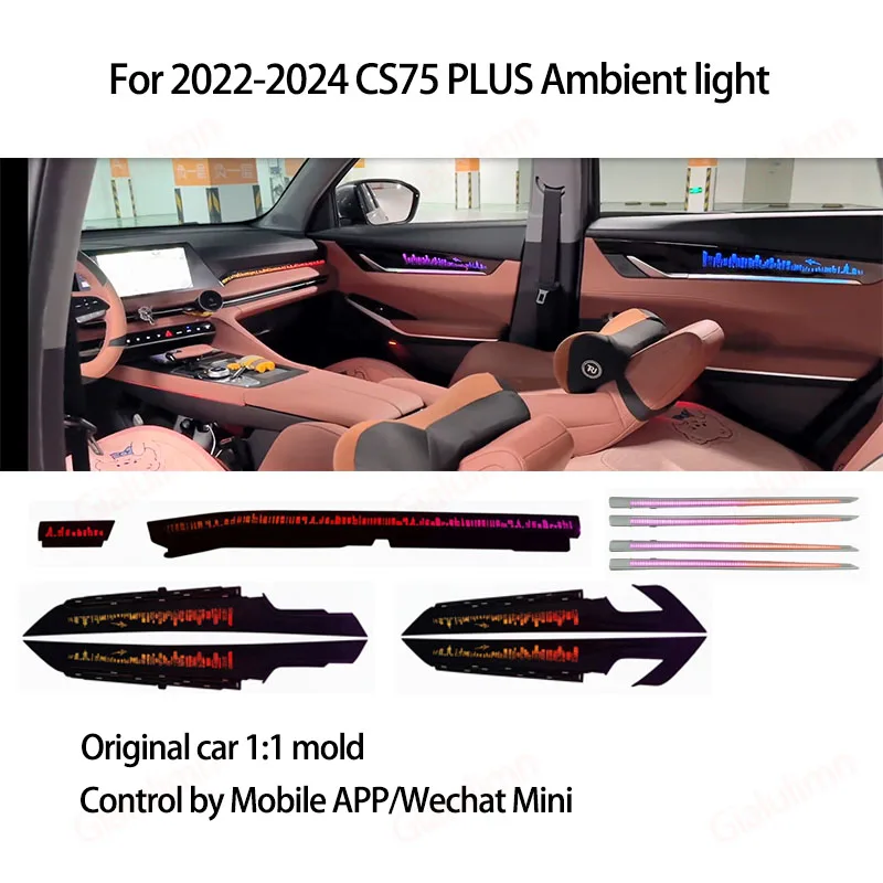 Gialulimn LED Ambient Light for 2022-2024 CS75 PLUS Atmosphere Backlight MoodLight Lamp Kit Ambilight Interior Ambient