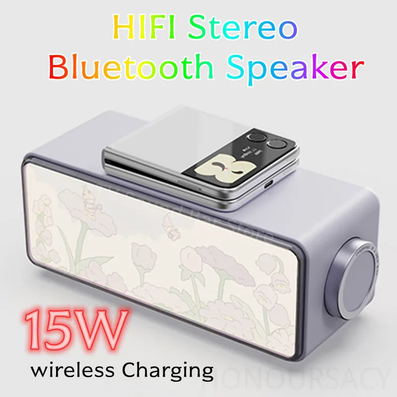 

High-end Birthday Gifts 15W Wireless Charging Bluetooth Speaker Desktop Ambient Lights Mini Subwoofer White Noise MP3 MusicBoxs
