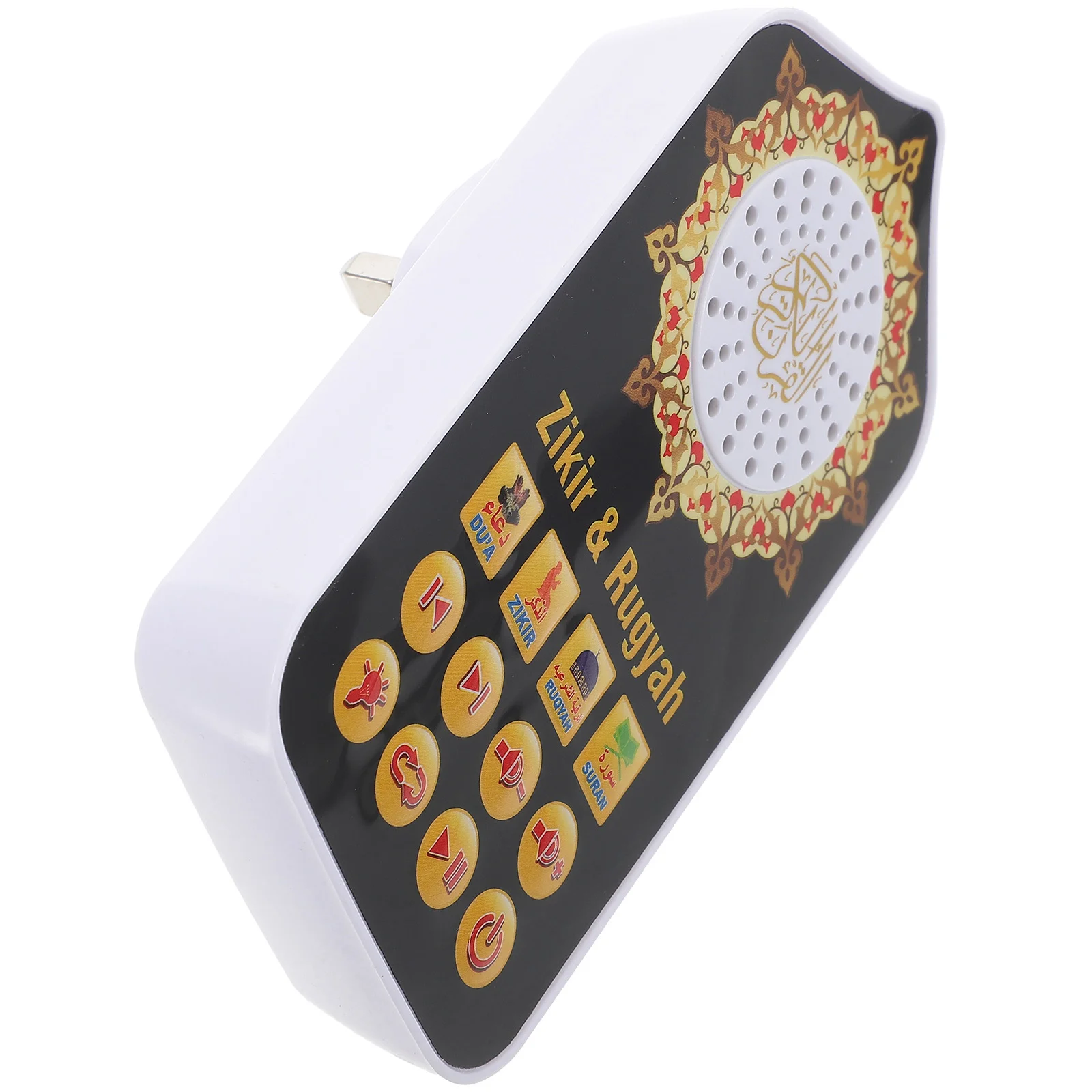 Religious Pray Player Night Light Wall Arabic Player Quran Speaker for Prayerwall mounted night light prayer pad accessories