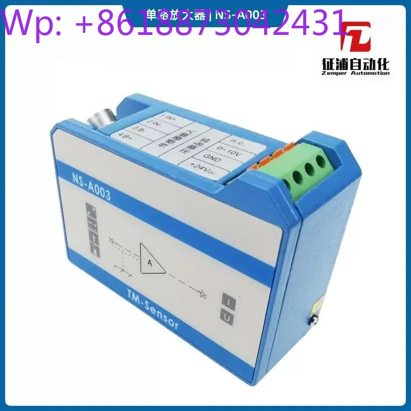 A003 Strain Amplifier Rail-Type Installation with Shock-Resistant Impact Adaptive Strain Sensor