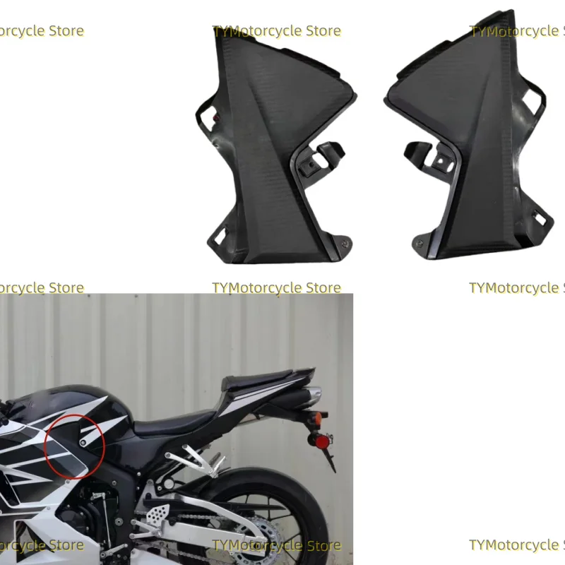 

Motorcycle Accessories Fuel Gas Tank Lower Side Cover Panel Fairing Cowl Parts Fit For Honda CBR600RR CBR 600RR F5 2013-2019