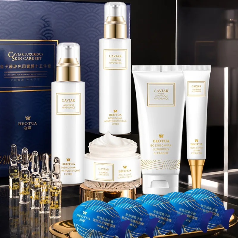 

Caviar Pro-Xylane skincare 15-piece set Reduces Fine Lines Repairs Skin Hydrates Brightens Anti-Aging Firming Skincare