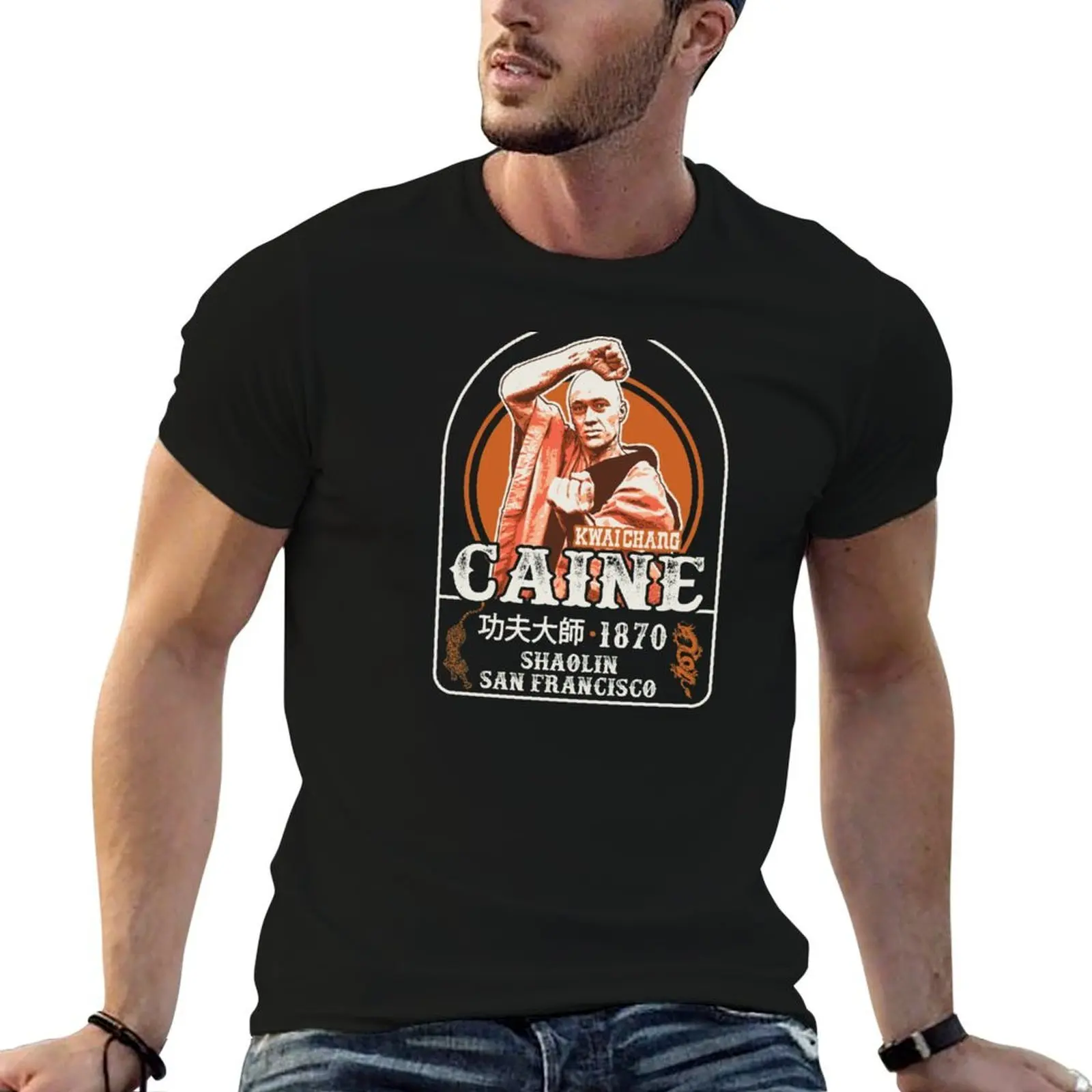 Kung Fu Kwai Chang Caine T-Shirt Aesthetic clothing funny gifts mens workout shirts