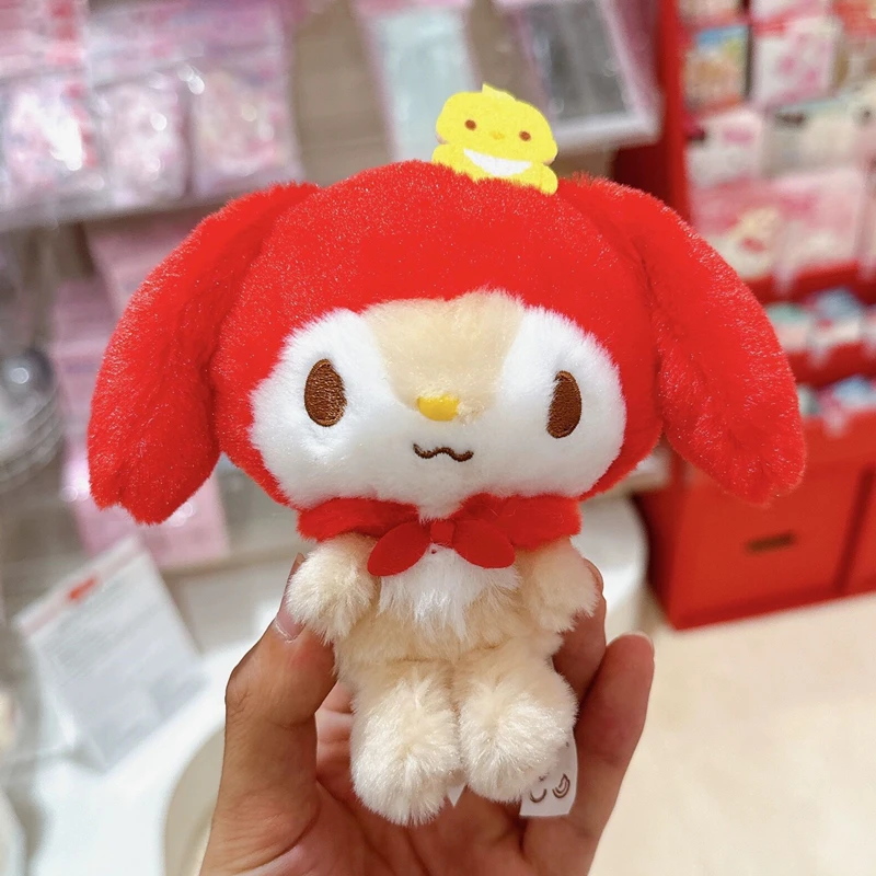 Little Forest Fellow Plush Toy Kawaii Cute Bag Keychains Mascot Ball Chain Keyring Girls Toys Small Gift