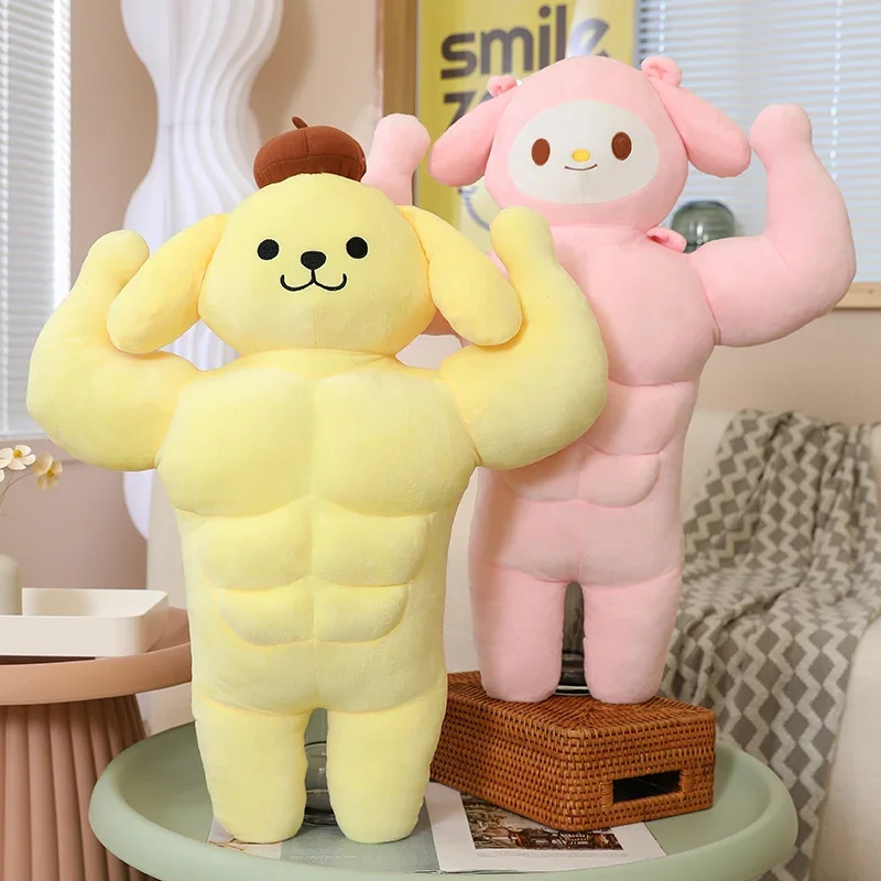 50/70/90 センチメートルおかしい強力なクロミシナモロールポムポムプリンマイメロディぬいぐるみぬいぐるみ筋肉アニメぬいぐるみスロー枕クッション
