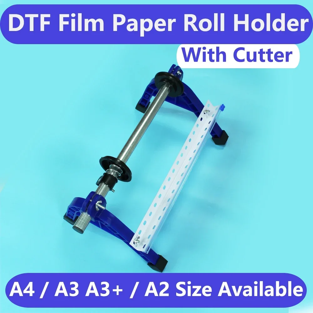 

DTF Print Roll Film Holder Kit Cylinder Rack Tool For Epson L1800 L805 18100 L800 L8050 XP15000 XP600 L18050 Printer Film Holder