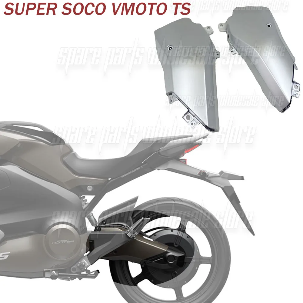 

New Soco Left And Right Fairing Panel Covers Rear Side Shell For Super Soco VMOTO TS Street Hunter TsStreet