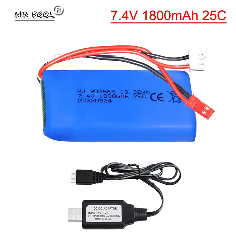 7.4V 1800mAh 25C Rechargeable 2S 903565 Lipo battery with JST plug for wltoys L959 L969 L979 L202 L212 1/12 2.4G RC truck RC car