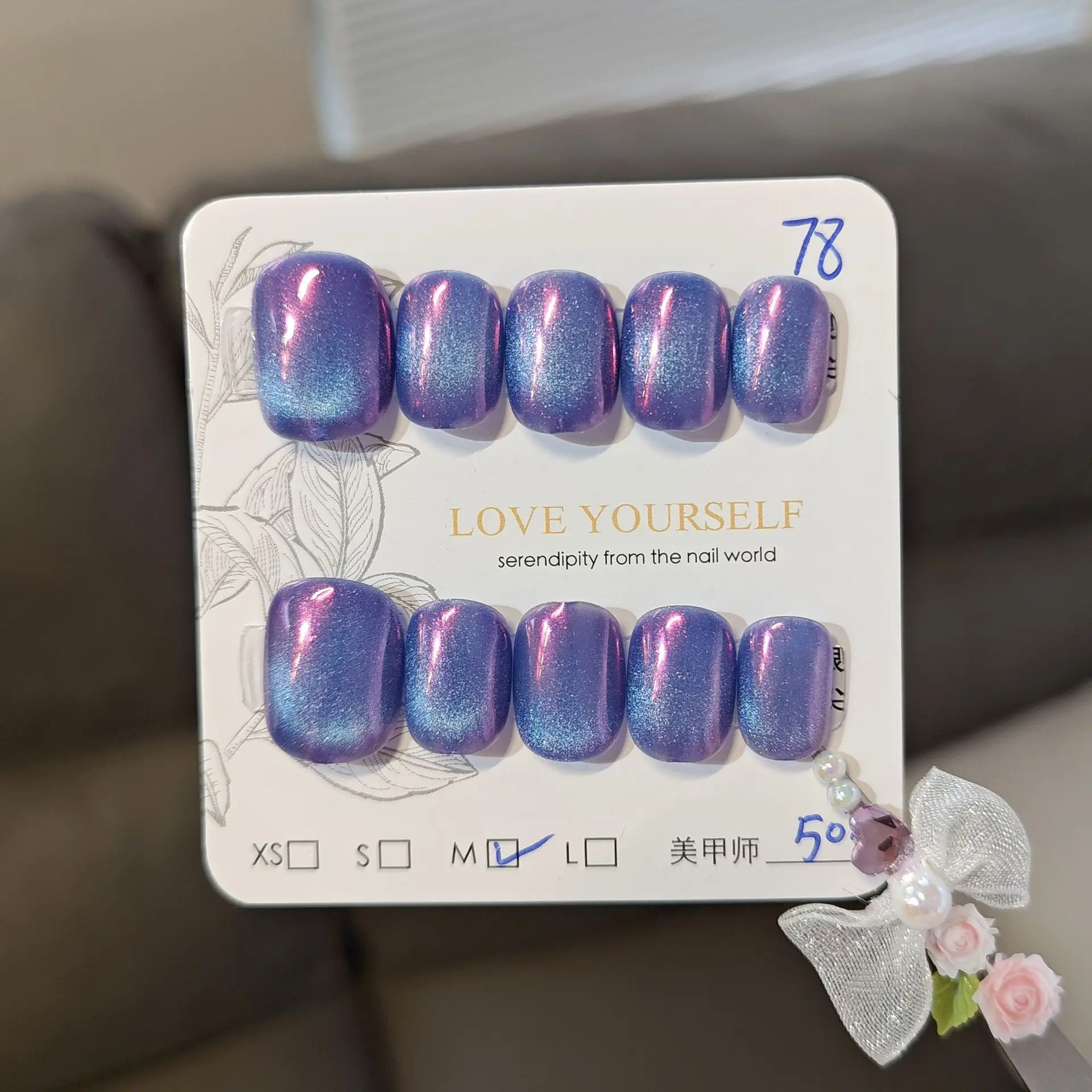 

10pcs Blue Handmade Nails Dream Aurora Cat's Eye Press on Nail Short Oval Full Coverage Nail Tips for Women&Girl False Nail