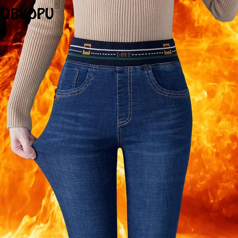 Imagem -02 - Jeans de Lápis de Veludo Forrado para Mulheres Calça Grossa e Skinny Calça Jeans de Cintura Alta Estiramento Quente Tamanho Grande 36 Inverno