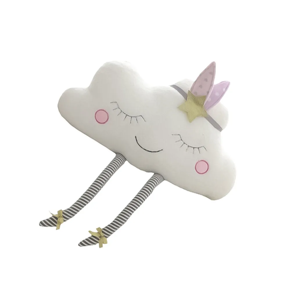 Smile Cloud Throw Pillow High Density PP Cotton Stuffed Full Stereo Shape Gentle on Skin Easy Carry Creative Gift for Family