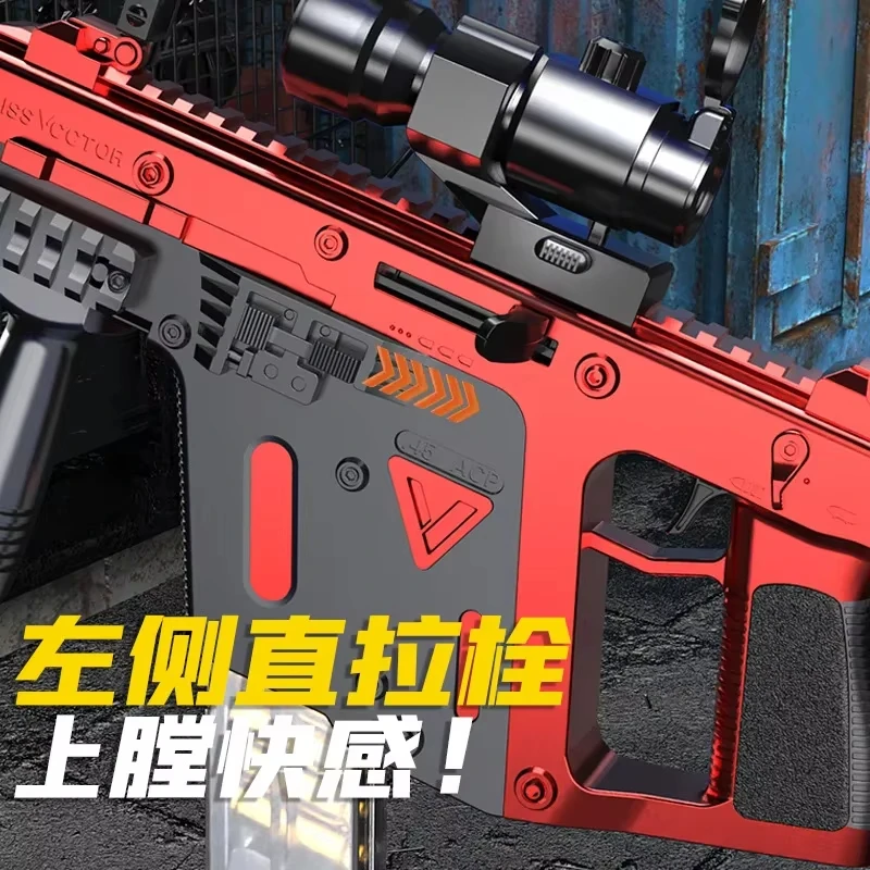 VECTOR Submachine Gun Kids Sof - Kids Toys Vector review and price