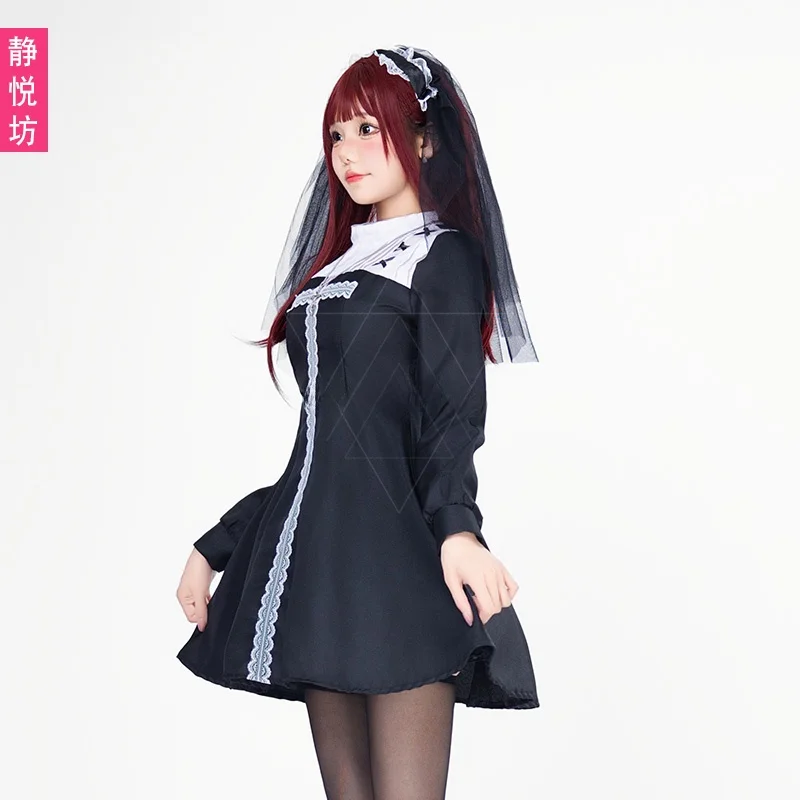 Disfraz de Novia Fsma para Mujer, Falda Corta de Seda Nea, Estilo Oscuro, Tema Cruzado, para loween, Cosplay, Actuac...