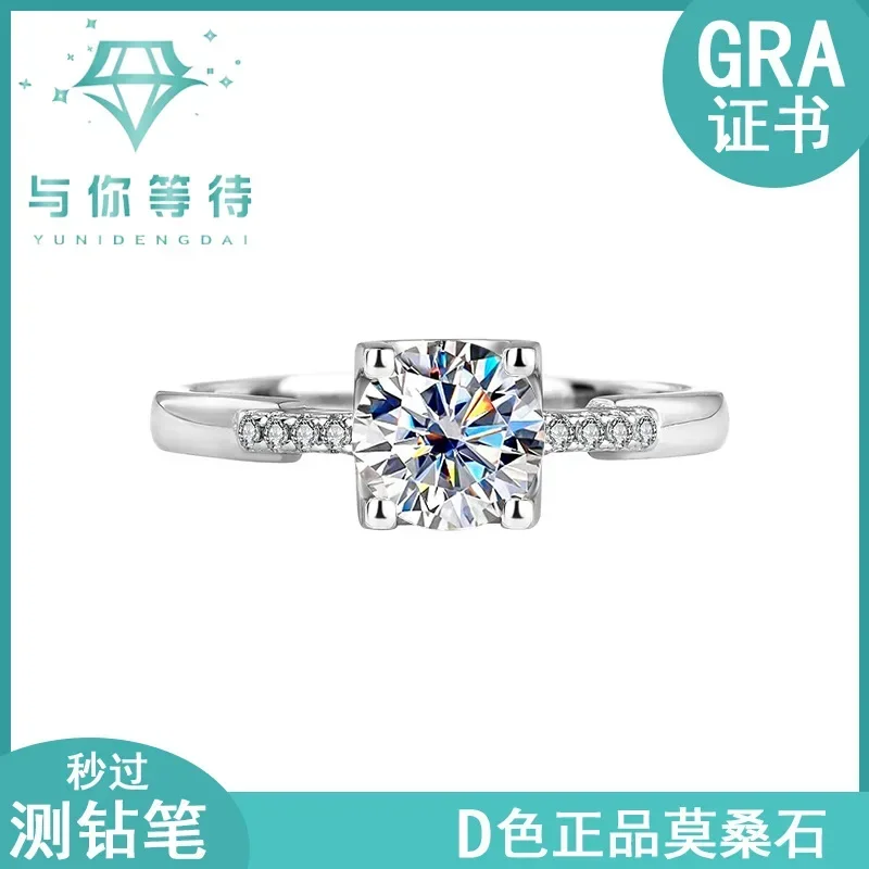 

S925 sterling silver moissanite ring, bull head and small waist women's diamond ring