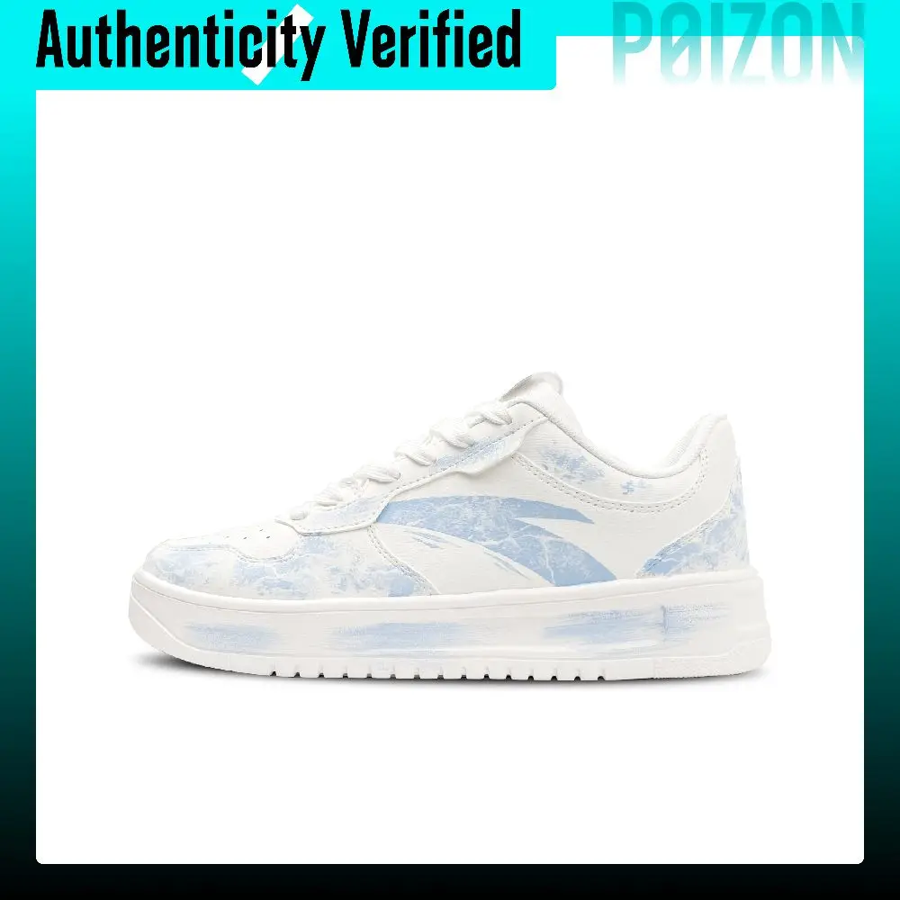 anta-low-top-skateboard-shoes-men's-blue-white-912628011q-2-team87