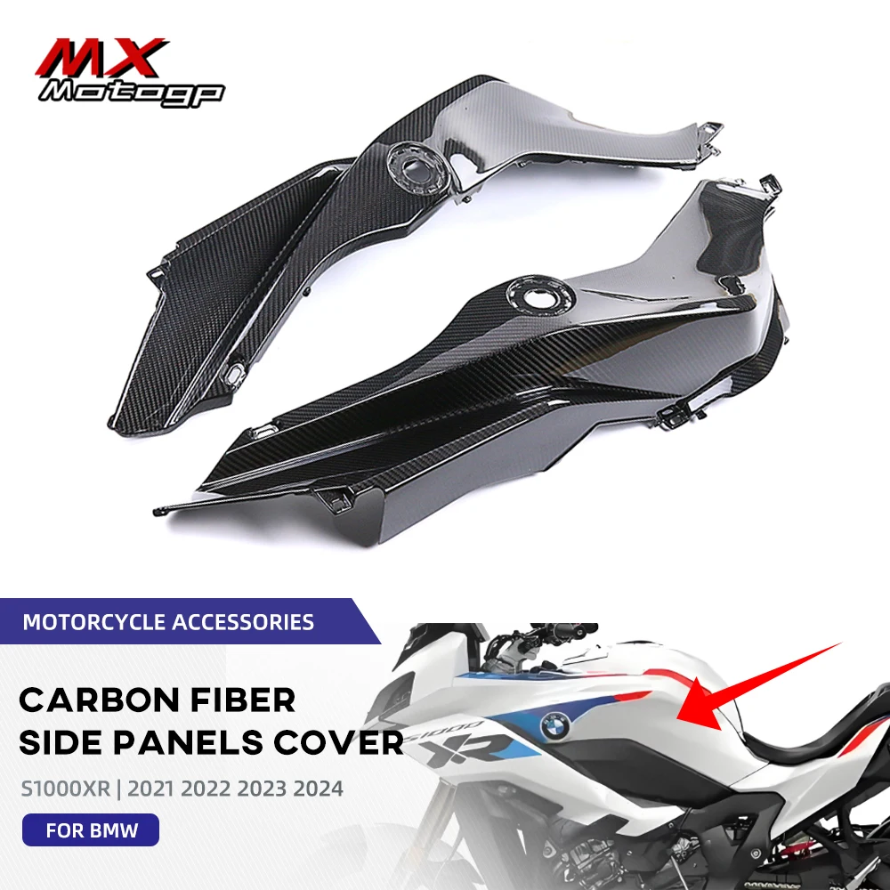 

Для BMW S1000XR S1000 XR 2020-2024 2023, боковые панели радиатора из углеродного волокна, защита бака для воды, комплект обтекателя мотоцикла