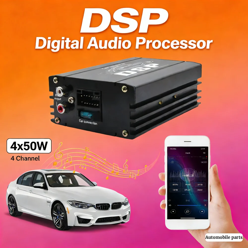 4x50W Car DSP Digital Audio Processor 4-Channel DSP Car Power Amplifier Car DSP Amplifier for Car Audio Enhancement