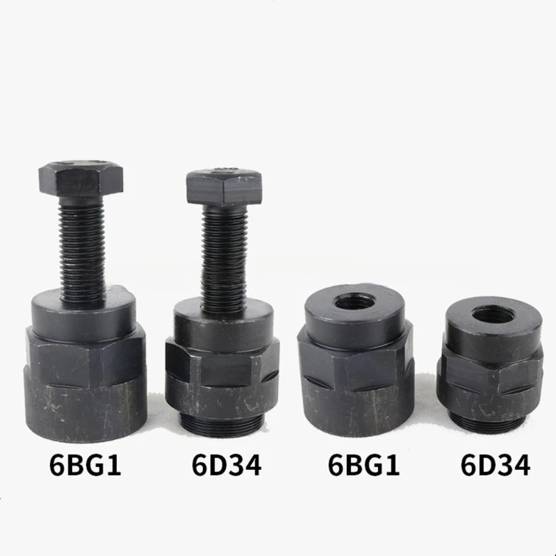 

For Sany Kobelco Hitachi 6bg1/6d34/6d31/Db58 Pulley Removal Tool Taper Sleeve Puller Tool Excavator Accessories