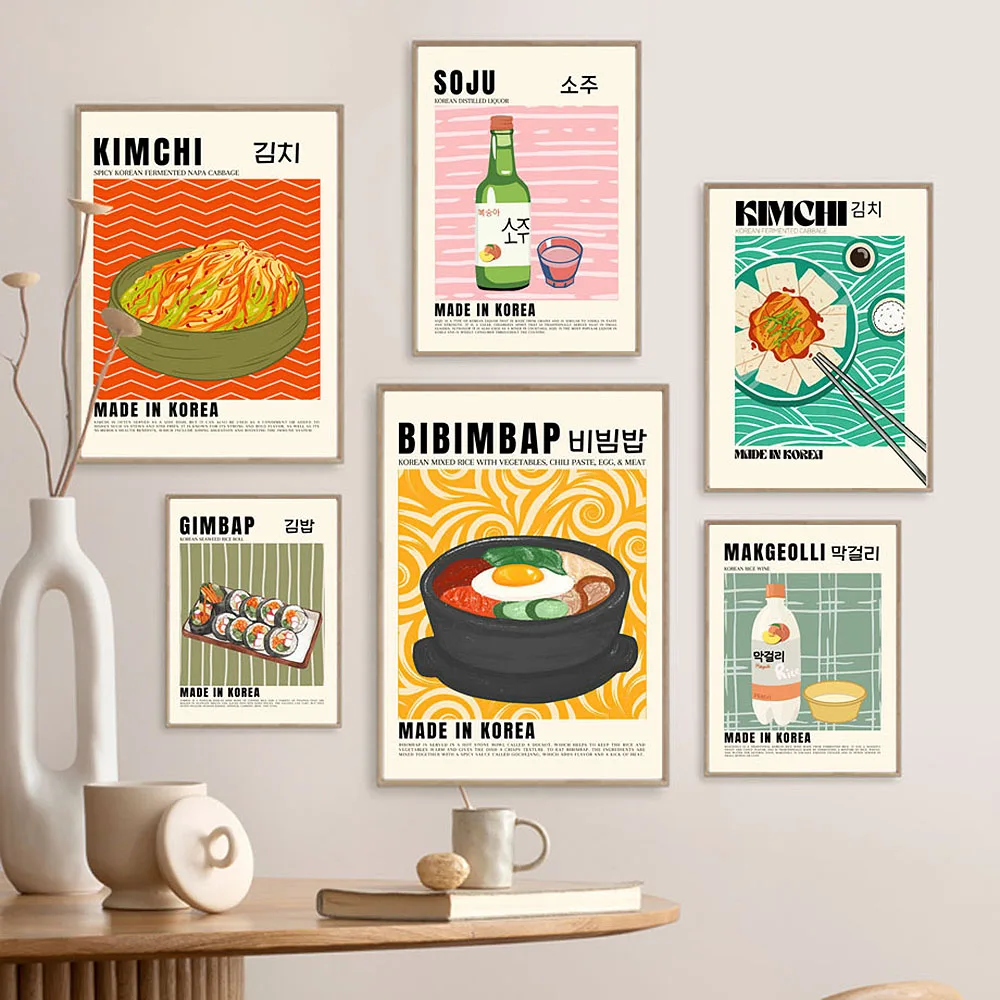 Cuadro sobre lienzo para pared de Kimchi, cocina de comida coreana Retro, carteles nórdicos e impresiones, imágenes de pared para decoración de cocina y comedor