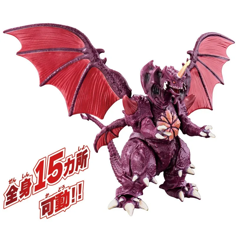 Genuine Bandai Godzilla Burning Godzilla Mechagodzilla 2002 Godzilla 2004 Destoroyah Monster Model Toy Action Figure in Stock view 2