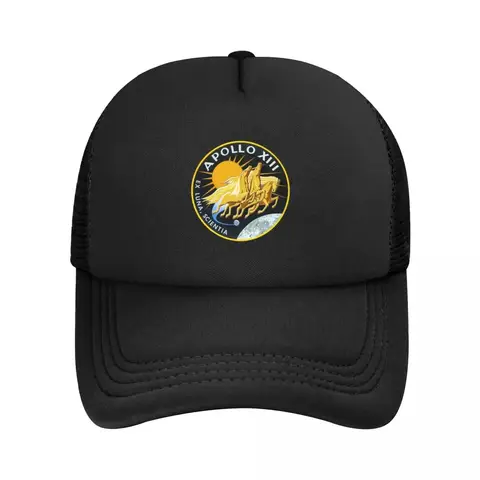 6 best sales NASA-lapp - №5