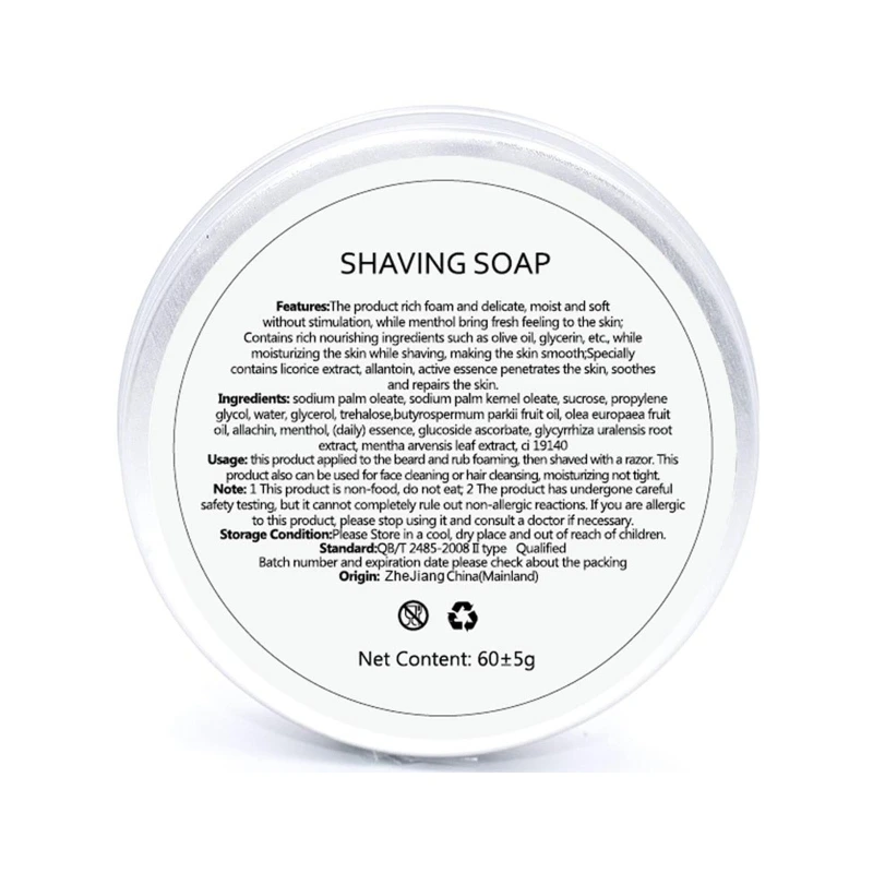 60g Professional Shaving Cream Shaving Soap Foaming Moisturizing Razor Deep Cleansing Barbering for Men Barber Care