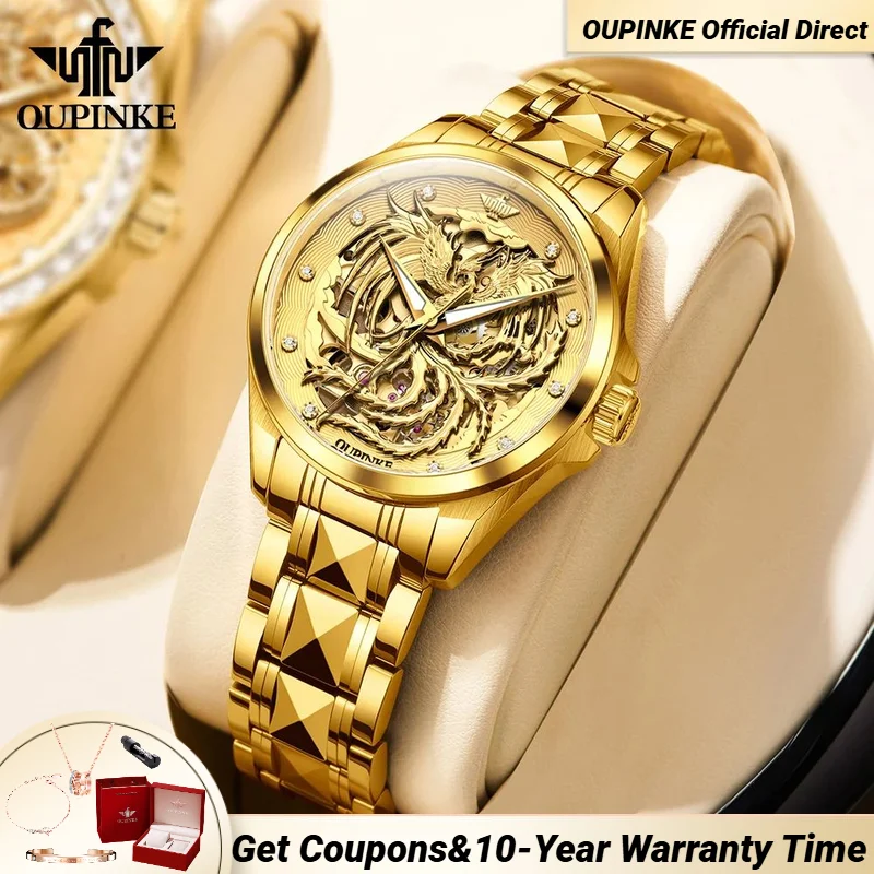 OUPINKE 3276 Women's Watches Elegant Luxurious Golden Phoenix Hollow Carving Fully Automatic Mechanical Watches for Ladies NEW