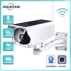 Bala Solar sem fio Câmera WiFi 1080P Câmeras de Vigilância CCTV Ao Ar Livre Bateria Recarregável Home Security 4x Zoom PIR Motion