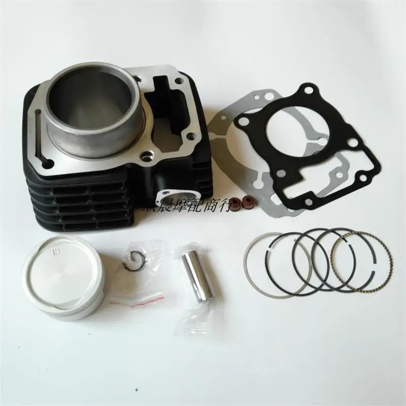 Motorcycle Cylinder Kit STD 57.3mm pin 14mm For Honda CBF150 XR150 WH150 KTT150 CBF XR WH KTT SDH 150 150cc Engine Spare parts