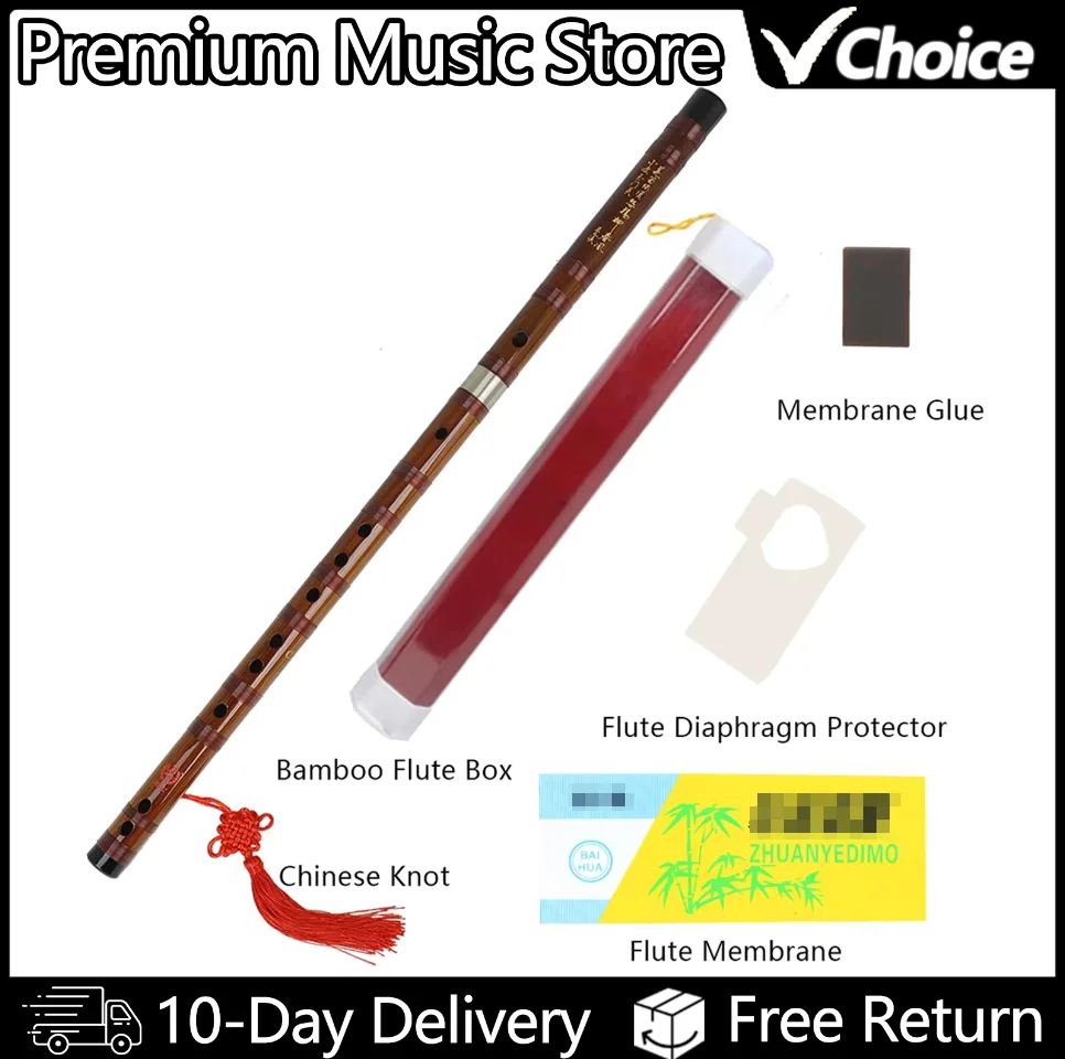 #11 Latest Flutes Offers