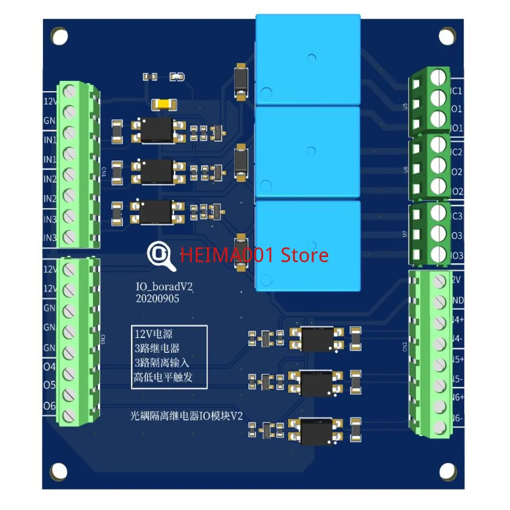 

Industrial Relay Module Smart Home STM32 with Optocoupler Isolation 3-channel Output 3-channel Optocoupler Isolation Input
