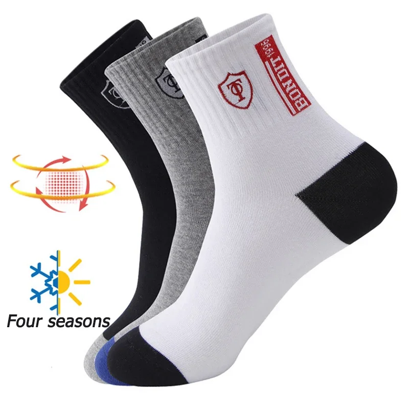 5 Pair Bamboo Fiber Autumn Winter Men Socks Breathable Cotton Sports Sock Breathable Deodorant Business Socks Plus Size 38-47