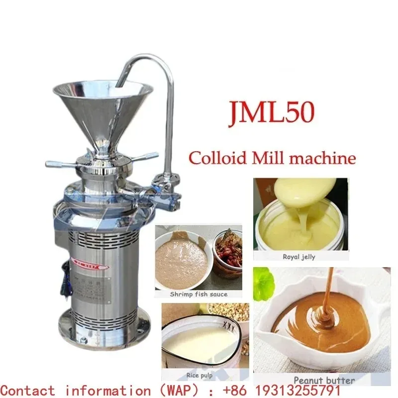 JML50 Colloid Mill Sesame Colloid Mill Peanut Butter Colloid Mill Soybean Grinding Machine Coating Grinding Machine JML50
